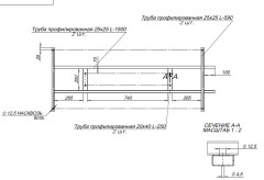 Каркас сварной для акриловой ванны Aquanet Amelia 180