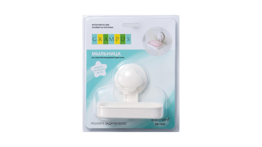 Мыльница Grampus Element белая (GR-7081)