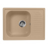 Кухонная мойка AquaGranitEx M-13