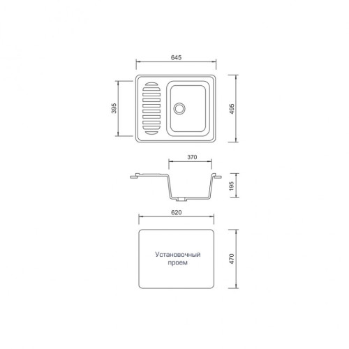 Кухонная мойка AquaGranitEx M-13