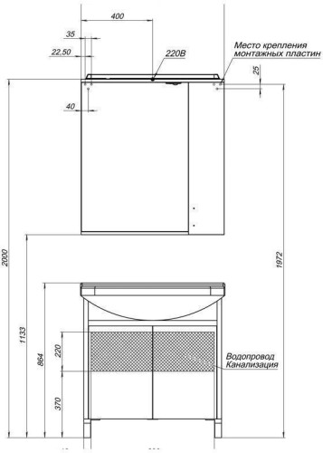 Мебель для ванной Aquanet Донна 80 светлый дуб