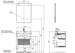 Тумба под раковину Aquanet Nova 60 (Slim Synergy) дуб рошелье (2 ящика)