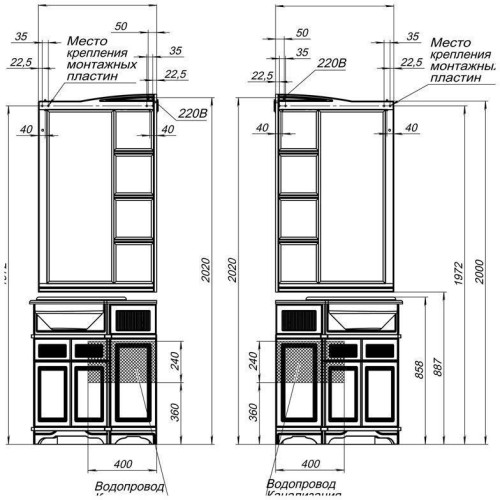 Зеркало Aquanet Луис 70 угловое бежевый