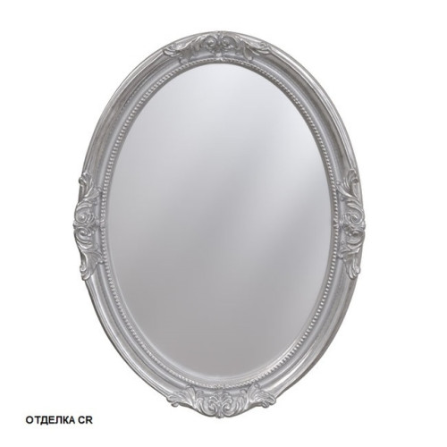 Зеркало Caprigo 62х82 (серебро) PL030-CR