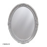 Зеркало Caprigo 62х82 (серебро) PL030-CR