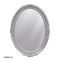 Зеркало Caprigo 62х82 (серебро) PL030-CR
