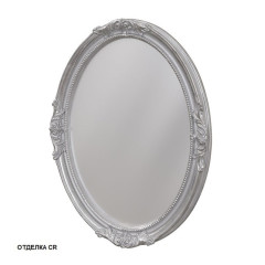 Зеркало Caprigo 62х82 (серебро) PL030-CR