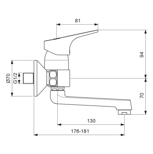 Смеситель для раковины Vidima NEXT (Vidima) Керамический картридж Хром (BA368AA)