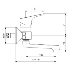 Смеситель для раковины Vidima NEXT (Vidima) Керамический картридж Хром (BA368AA)