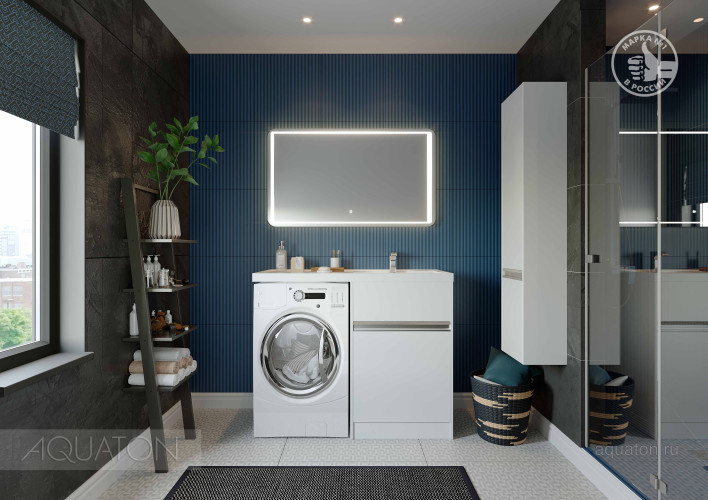 Тумба для раковины AQUATON Лондри 600 под стиральную машинку, белая (1A235901LH010)