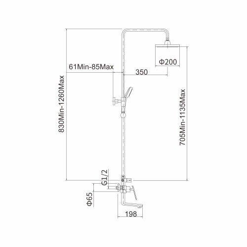 Душевая система FASHUN A2481-8, хром/белый