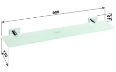 Полка стеклянная Bemeta Beta 132102042