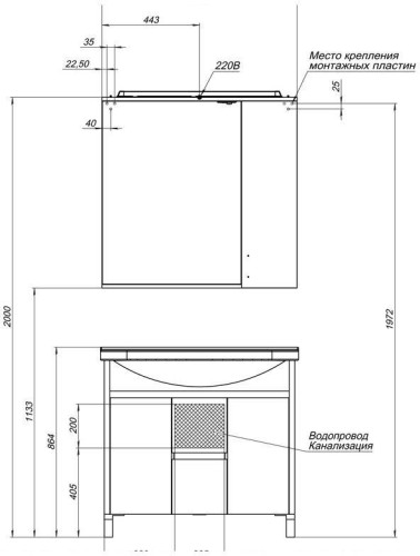 Мебель для ванной Aquanet Донна 90 белый дуб