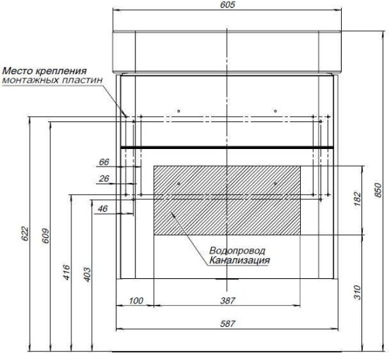 Тумба под раковину Aquanet Виченца 60 белый