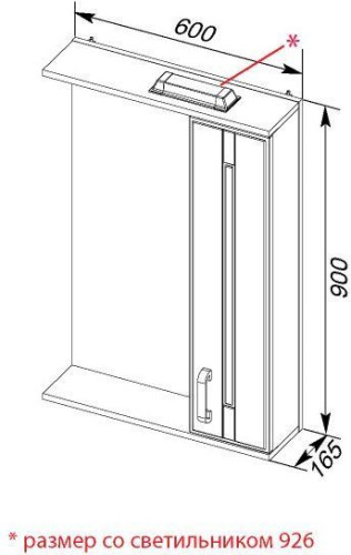 Зеркало-шкаф Aquanet Рондо 60 белый антик