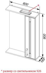 Зеркало-шкаф Aquanet Рондо 60 белый антик