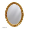 Зеркало Caprigo 62х82 (золото) PL030-ORO