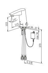 Смеситель для раковины Oras Cubista Сенсор Хром (2814F)