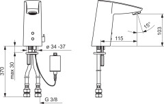 Смеситель для раковины Oras Cubista Сенсор Хром (2814F)