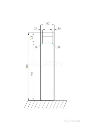 Тумба под стиральную машину AQUATON Лондри 80 (Раковина Рейн 80 белая)
