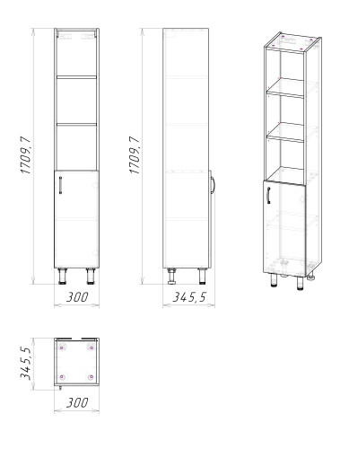 Пенал напольный Grossman ФЛАЙ-30 см Пр. дуб сонома/белый
