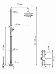 Душевая система WasserKRAFT A12202