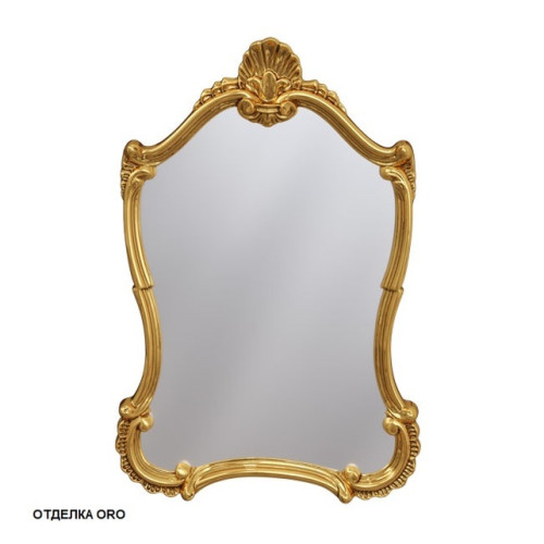 Зеркало Caprigo 56х90 (золото) PL90-ORO