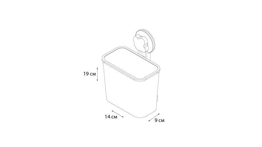 Подстаканник одинарный Grampus Blonde, GR-7083, белый