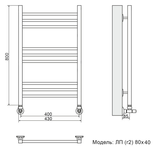 Полотенцесушитель Ника CLASSIC ЛП (Г2) 80/40 RAL9016 белый матовый с вентилями (комплект люкс)