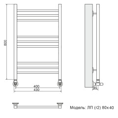 Полотенцесушитель Ника CLASSIC ЛП (Г2) 80/40 RAL9016 белый матовый с вентилями (комплект люкс)