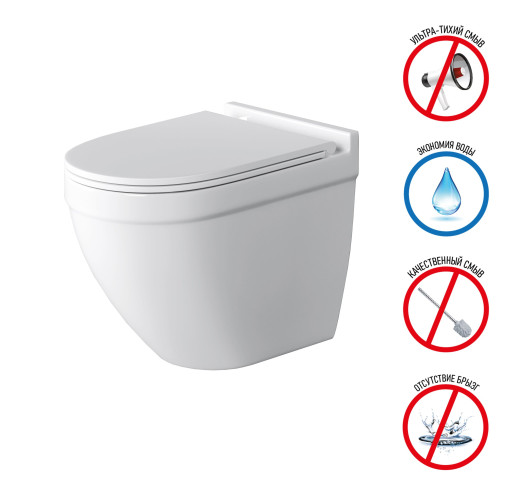 Унитаз Grossman GR-4483SQ (520*360*410) подвесной БЕЗОБОДКОВЫЙ с тонкой крышкой