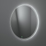 Зеркало OWL 1975 Skagern с LED подсветкой, D800