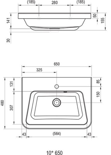 Раковина мебельная Ravak 10° 65х48х15.5, литьевой мрамор, цвет Белый (XJI01165000)