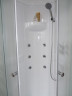 Душевая кабина Royal Bath НК RB90HK2-M-CH 90x90 с гидромассажем