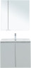 Мебель для ванной Aquanet Алвита New 80 2 дверцы, серый