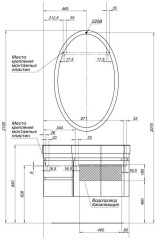 Мебель для ванной Aquanet Сопрано 95 R белый (3 ящика)