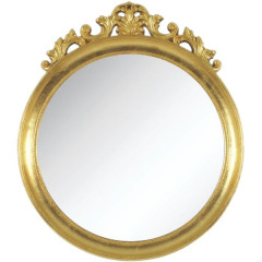 Зеркало Migliore CDB 58