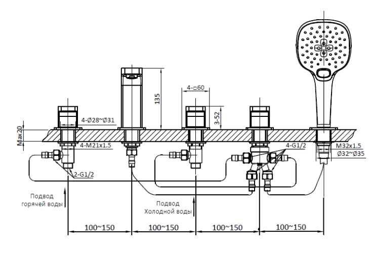 Смеситель на борт ванной с душем Lamberto 020106 NeOp