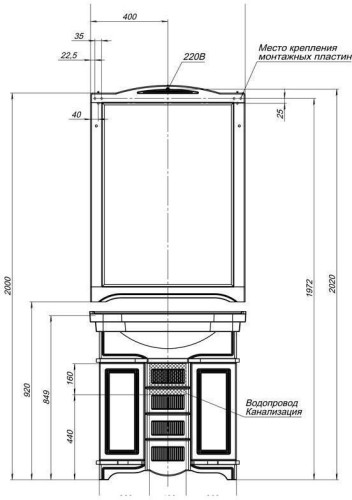 Зеркало Aquanet Луис 80 бежевый