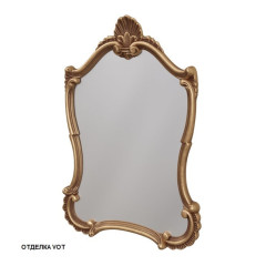 Зеркало Caprigo 56х90 (бронза) PL90-VOT
