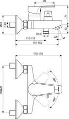 Смеситель для ванны Vidima Dream, хром (BA406AA)