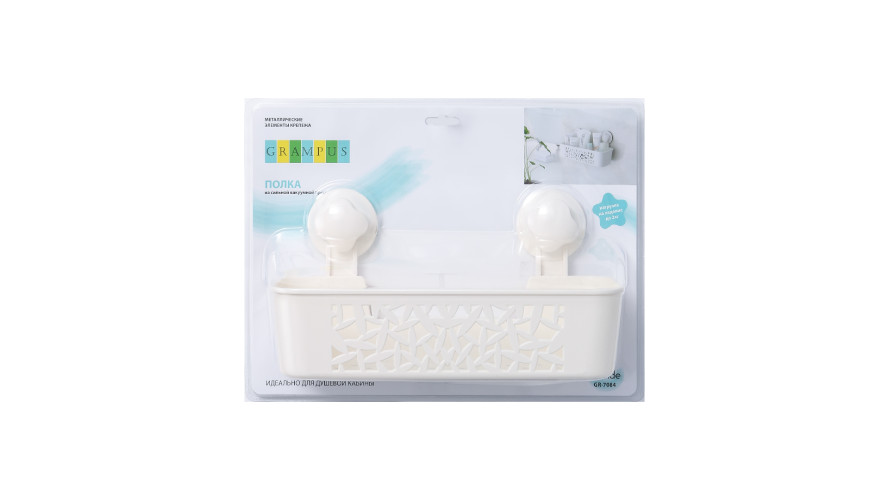 Полочка прямоугольная одноэтажная Grampus Blonde, GR-7084, белая