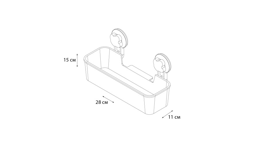 Полочка прямоугольная одноэтажная Grampus Blonde, GR-7084, белая