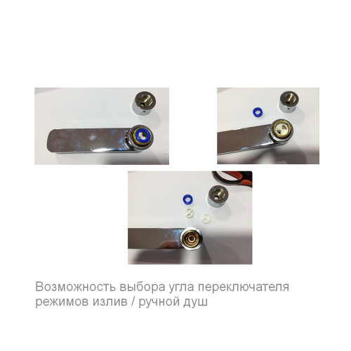 Излив поворотный для стоек RGW SP-159 арт. 30140959-01