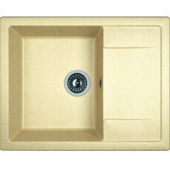 Кухонная мойка Dr. Gans Техно 25.030.C0650