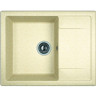 Кухонная мойка Dr. Gans Техно 25.030.C0650