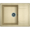 Кухонная мойка Dr. Gans Техно 25.030.C0650