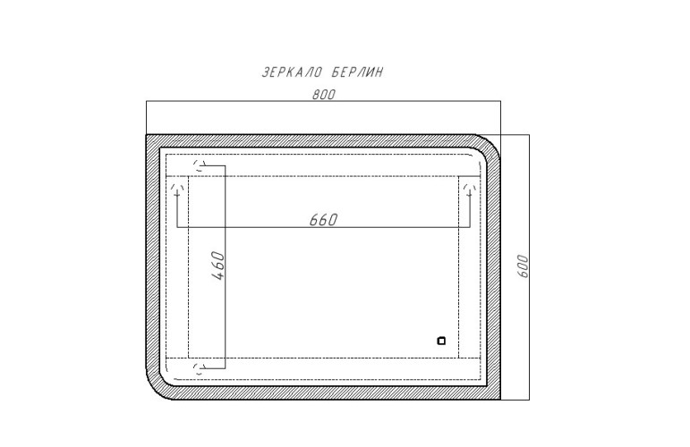 Зеркало Берлин 800х600 с подсветкой Домино