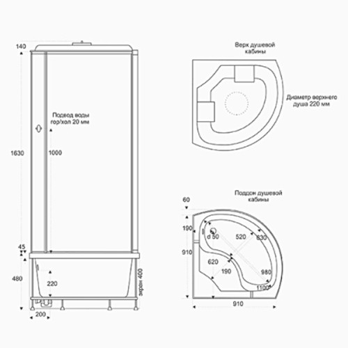 Душевая кабина Bas Арона 100х100 с гидромассажем