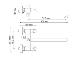Смеситель для ванны WasserKRAFT Lossa 1202L универсальный